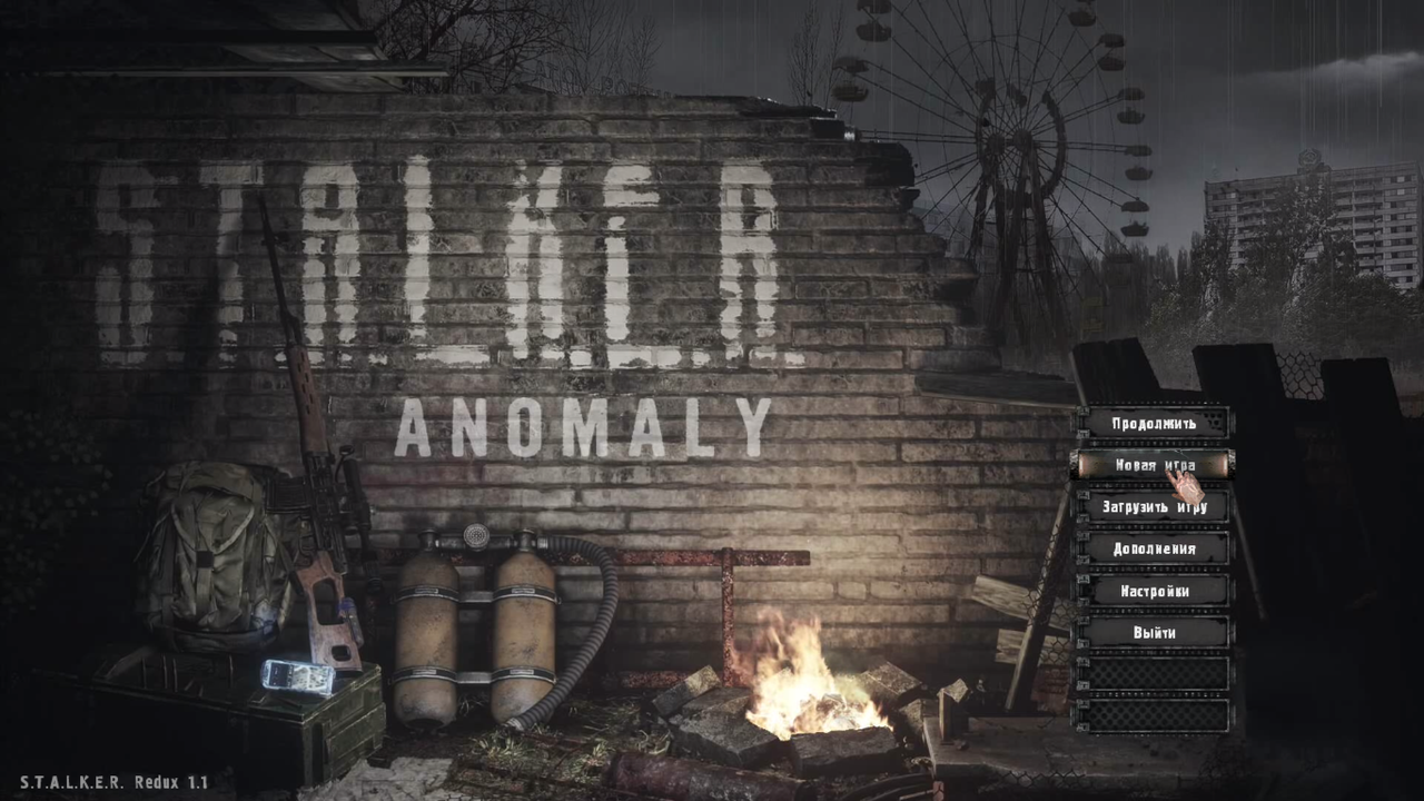 Снимок экрана (51)