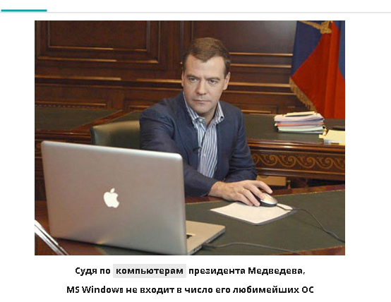 Снимок