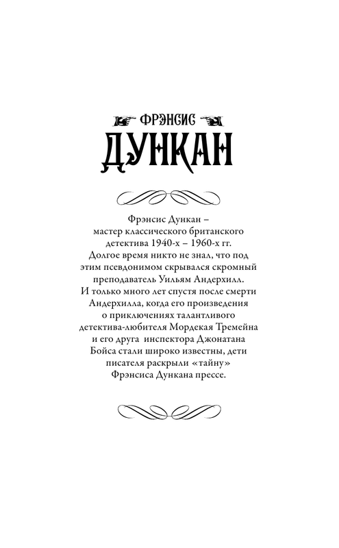 ASE000000000828782-01