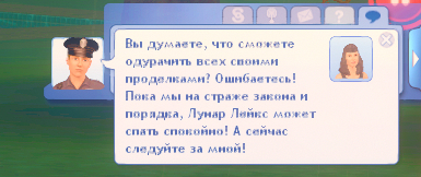 TS3-W-2024-12-26-08-13-56.jpg