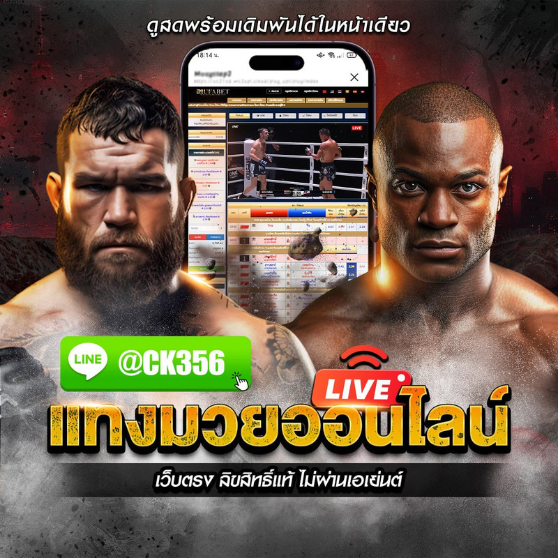 photo-2025-06-04-19-43-52-17