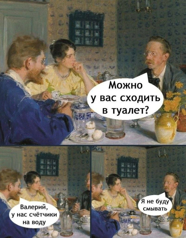 [Изображение: viber-2025-10-13-16-22-02-463.jpg]