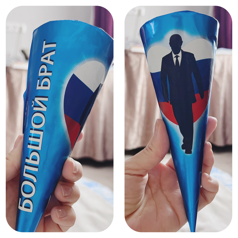 изображение_2024-02-26_205644209