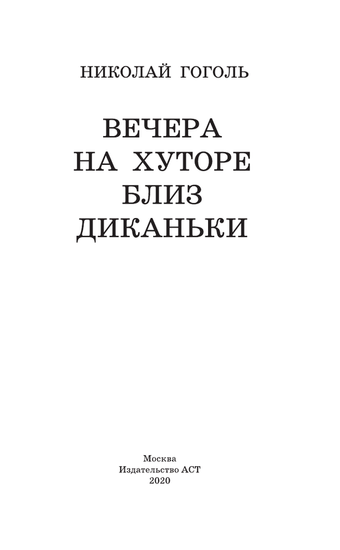 ASE000000000833211-03