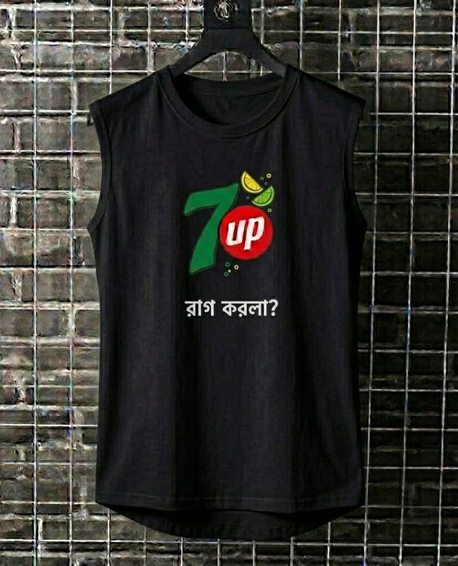 World Cup Troll Tank Top