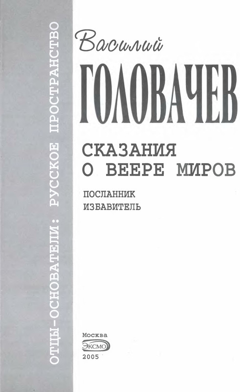 p0005