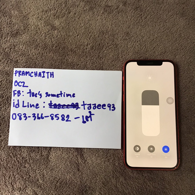 LINE_ALBUM_Ip12_๒๓๐๑๐๘_19