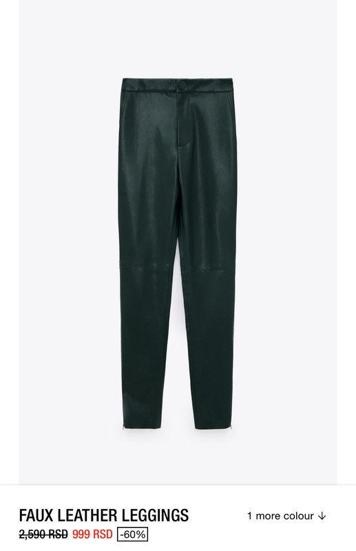 FA4CA0C1-AE5D-4865-A2BB-8FAC5D634C26