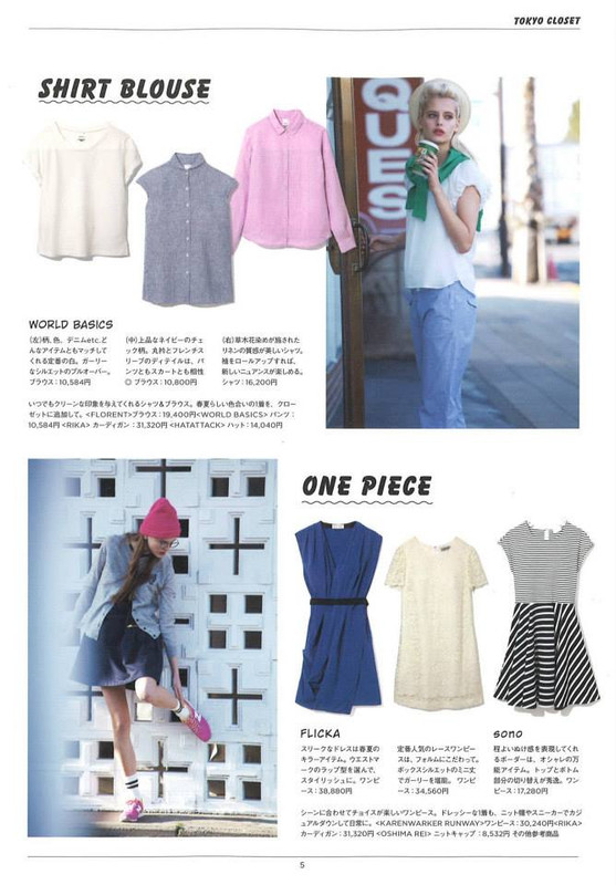 1545557_630083370414929_2843644424342203902_n