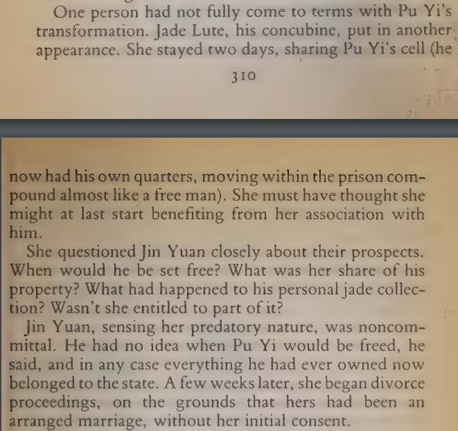 The last emperor - 310