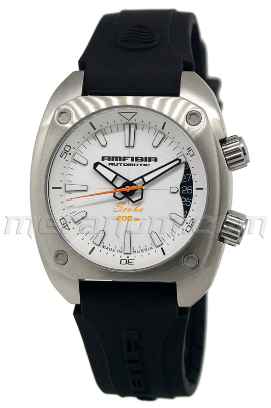 Vostok_Amfibia_070799-01-max-1800