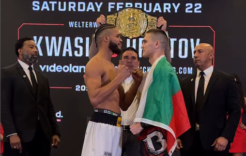 Теодор Христов мина кантара преди GLORY 98