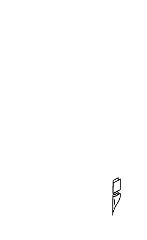 p0003