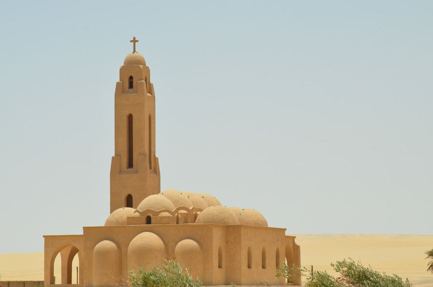 دير الأنبا صموئيل