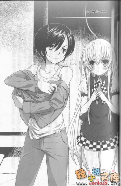 Illu07.jpg