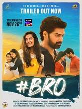 #BRO (2021) HDRip Telugu Movie Watch Online Free