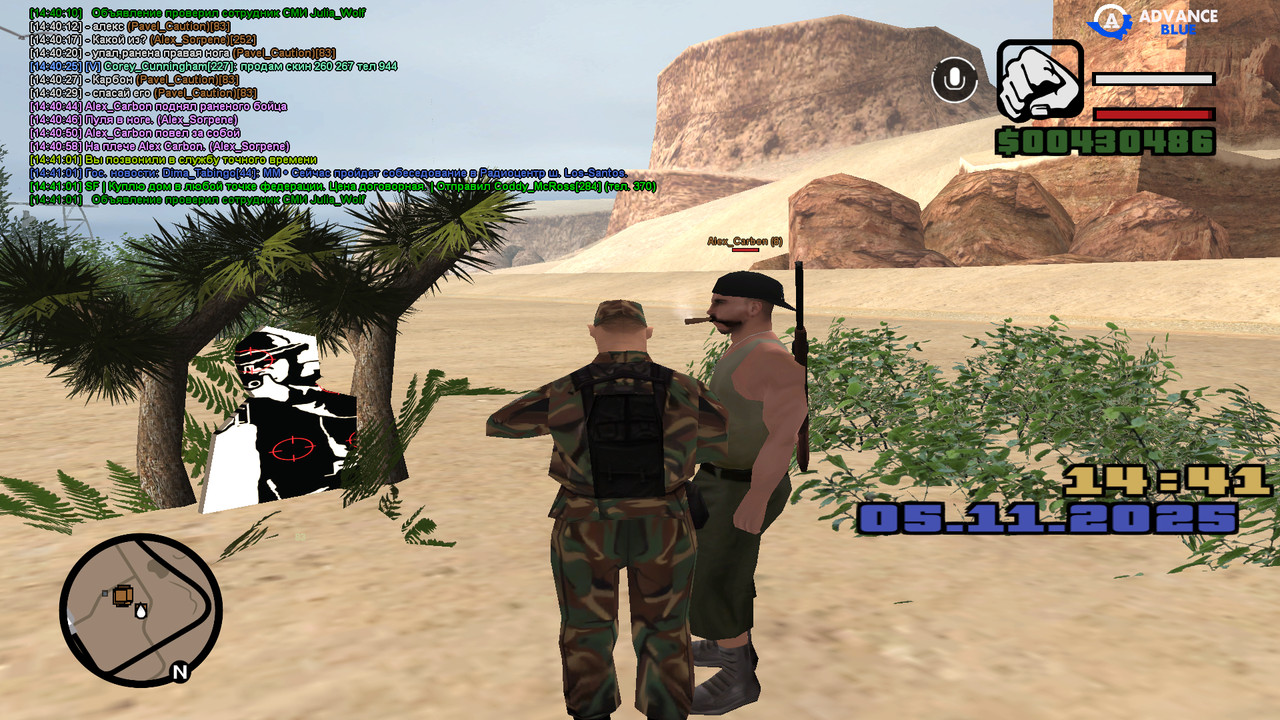 screenshot 2025 11 05 14 41 02 139