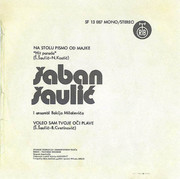 Saban Saulic - Diskografija Omot-2