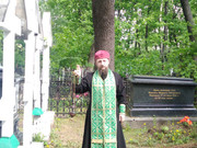 IMG-6587411990ae9fa2c856d0a3fdccce03-V