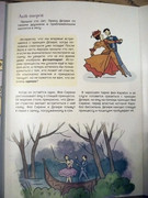 photo_2024-10-24_00-57-05