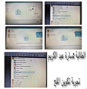 09E79E23-46C6-41FB-950D-9E7A245C0980