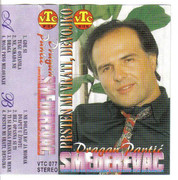 [Slika: 1995-ka-pz.jpg]