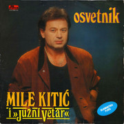 Mile Kitic - Diskografija 1989-Mile-Kitic-omot1