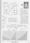 Amu-2008-09-Page-065