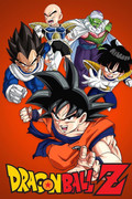 Dragon-Ball-Z-1986