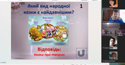 viber-2024-12-09-15-10-1