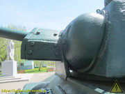 IMG-5302