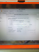 IMG_20220915_191350_1