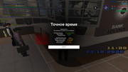 screenshot-2026-10-23-11-00-47-555