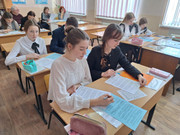 PHOTO-2024-02-07-21-24-16