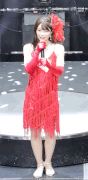 Aichin-Uehara-GIF16