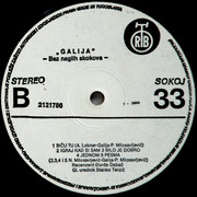 Galija - Diskografija SIDE-B