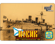 https://i.postimg.cc/yggBvg51/kreyser-novik-1902g.jpg