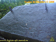 T-34-76-Donetsk-014