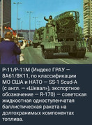https://i.postimg.cc/ygpSD2df/photo-2026-09-18-11-01-49.jpg
