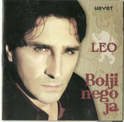 Amir Kazic Leo - Diskografija Scan0001