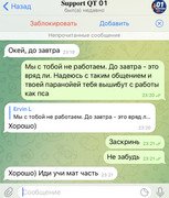 50DE8E22-288C-4C37-B98A-B68A19E4B1E0