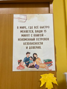 IMG-20251121-WA0040