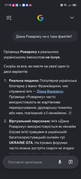 Screenshot-20261013-171809