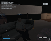 mta-screen_2021-03-08_14-58-14