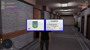 UKRAINE-GTA-25-06-2026-8-51-49