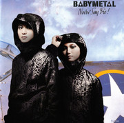 Black Sabbath Never Say Die