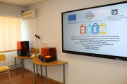 IMG-1545