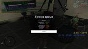 screenshot-2026-06-04-16-34-19-638