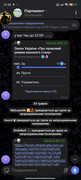 Screenshot-2026-05-31-21-33-22-649-org-telegram-messenger