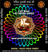 Havan   Yagya Pandit in India Punjab Phillaur Jalandhar +91-9878836002   https://www.pandittulsidas.
